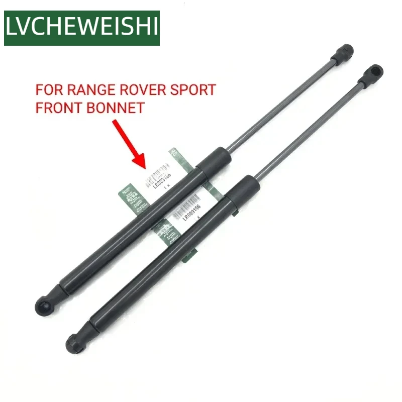 

2 x Gas Struts for Land Rover Range Rover Sport Bonnet Gas Lift BKK780010 LR009106 Rear Window Gas Spring 5H32402A68AB BHE790030