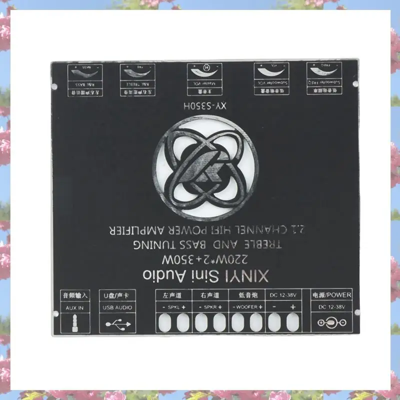 2X XY-S350H 2.1 チャンネル TPA3251 Bluetooth パワーアンプボード高低音サブウーファー 220Wx2+350W