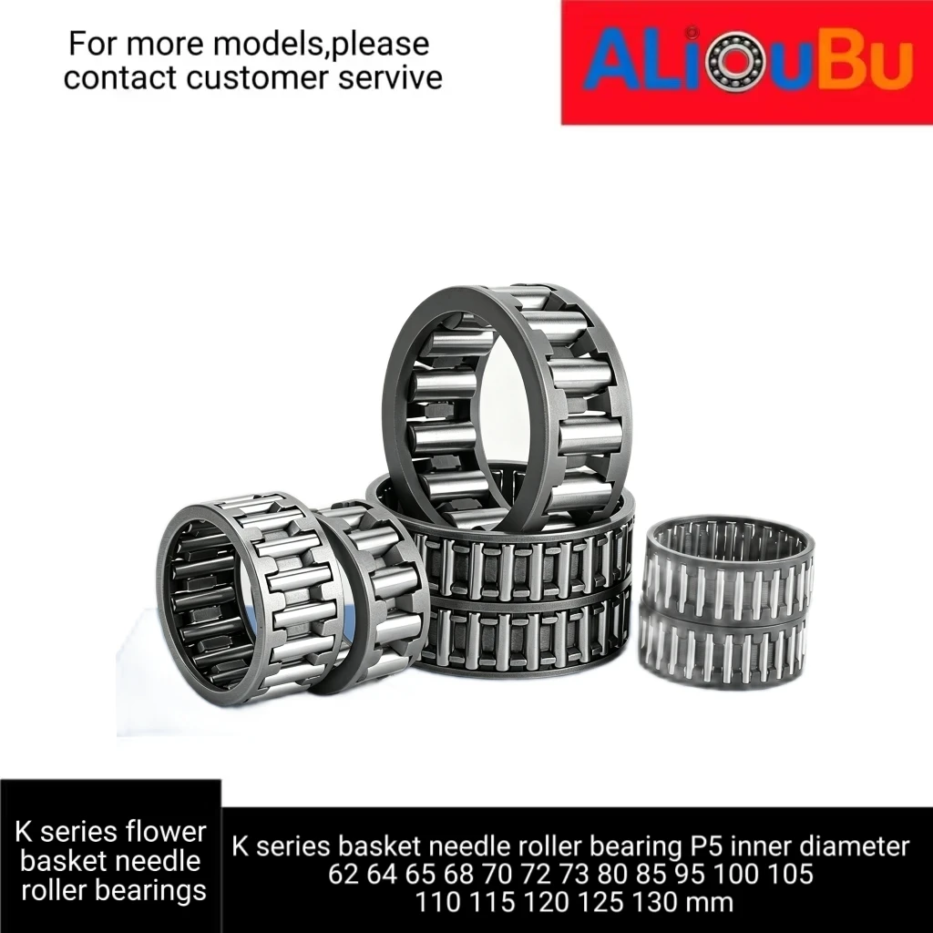 K series basket needle roller bearing inner diameter P5 62 64 65 68 70 72 73 75 80 85 95 100 105 110 115 120 125 130