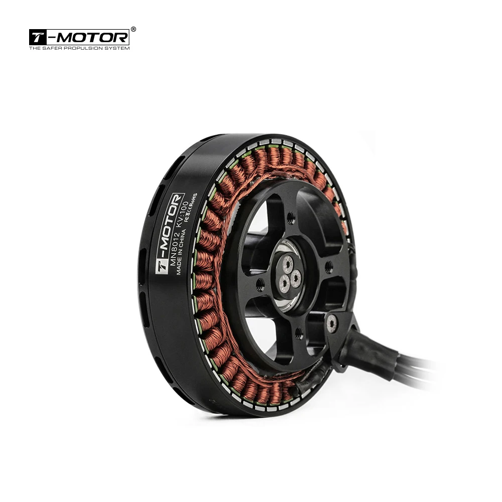 

Antigravity MN8012 High Power High Speed Electric Dc Gear Motors for D-rone,Generator