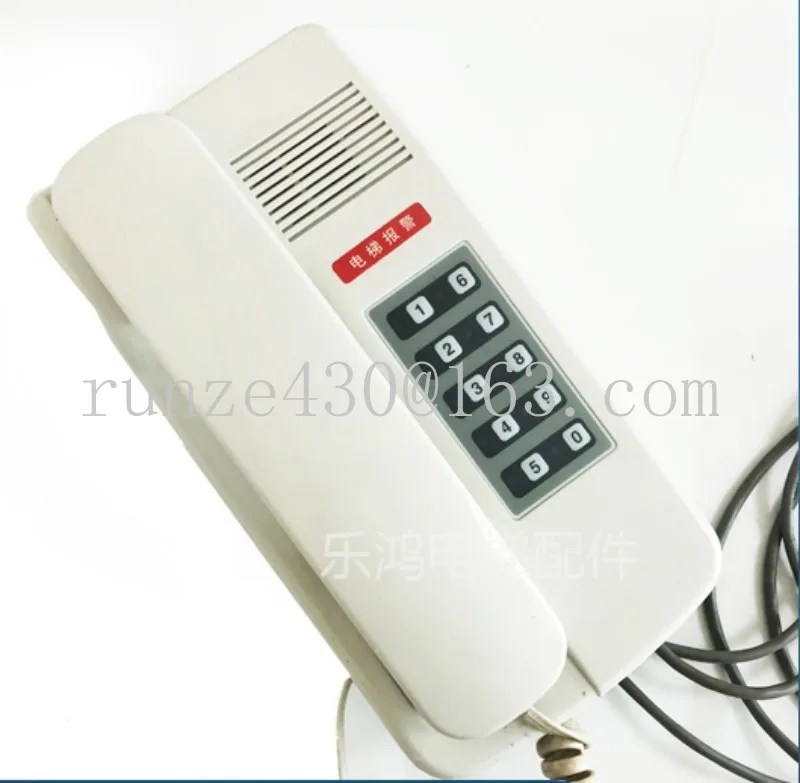 Elevator accessories | elevator room intercom |ZDH01-007|ZDH01-014 talking device Hang up