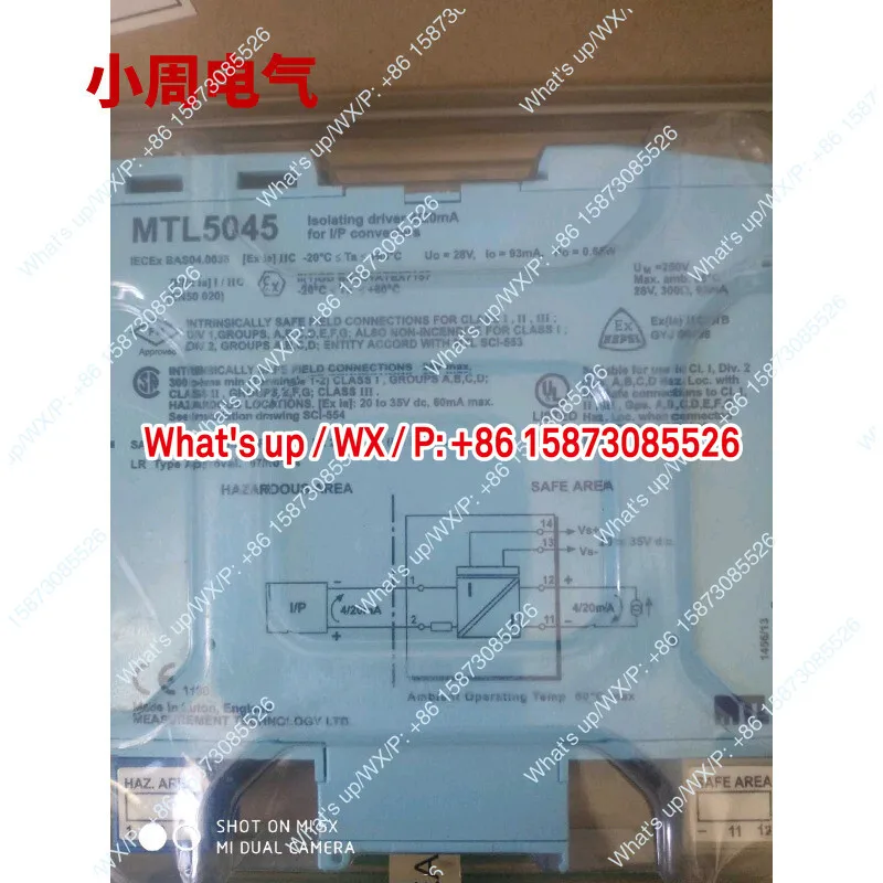 1 P I E C E New Gen…