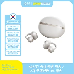 QCY Crossky C50 Open Ear Wireless Earbuds Bluetooth 6.0 Comfort Clip On Sports Earphone 4 Mic AI Clear Call Bass Boost Headphone