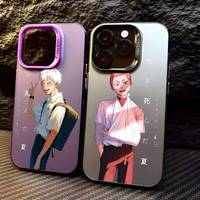 The S-summer H-hikaru Died Phone Case For IPhone 16 15 14 13 12 11 Plus Pro Max Multicolor Aurora Laser Shockproof Funda Cover