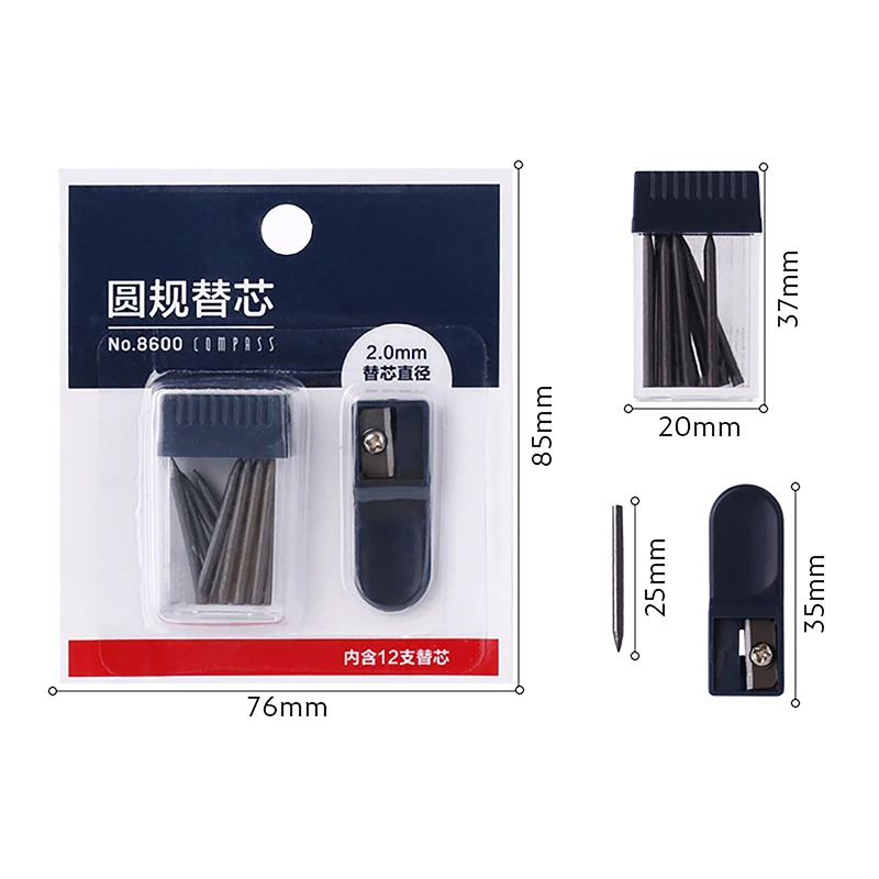 1 Set Mine Compas Pointer Sharpener Pencil Lead Stationery Compass Core With 2mm Manual Office Portable Storage