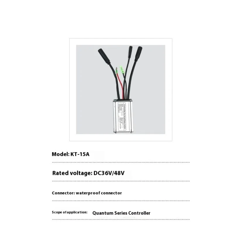 Universal Waterproof 6 Tubes 36 48V KT 15A DC Motor Controller Stable and Lower Current Conversion Controller Accessory