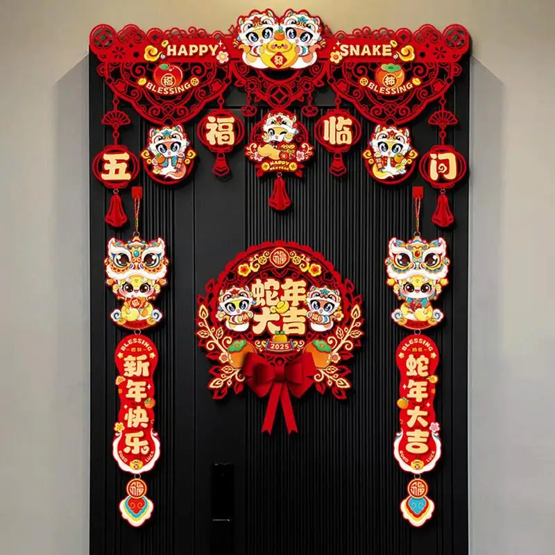 Couplet de printemps pour la décoration de la porte de la salle, ensemble d'ornements du Nouvel An chinois, Couplets chinois Chunlian pour Fu Rick