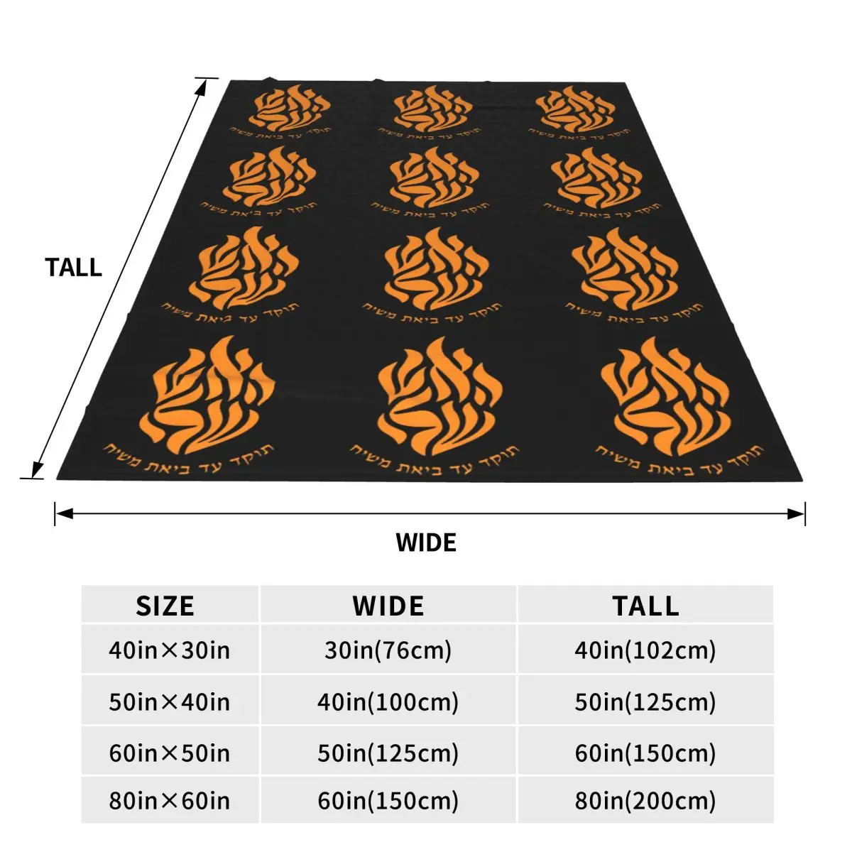 My Fire Rebbe Nachman Hebrew Blankets Flannel Sofa Throw Blanket Breathable for Couch Bedding Office Throws Bedspread Quilt