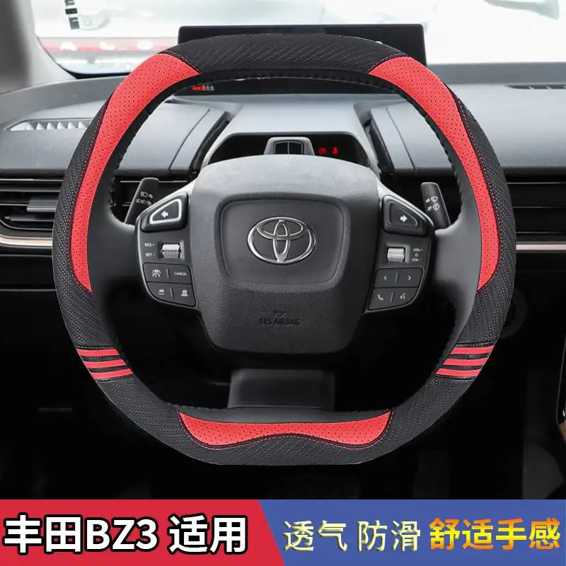 

For Toyota BZ3 2023 Universal Sports style ultrathin non-slip wear resistant Leather Car Steering Wheel Cover