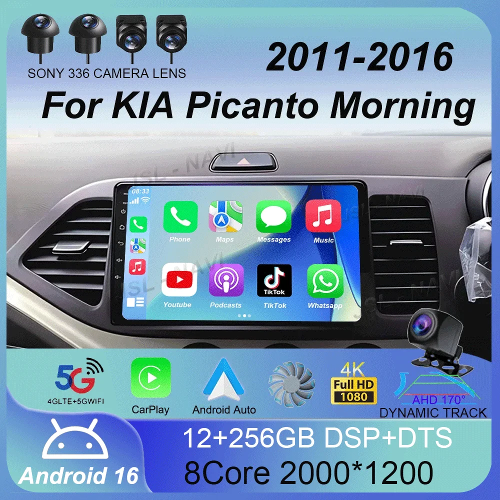 Android 16 For KIA Picanto Morning 2011 - 2016 Car Radio Multimedia Player Navigation 2Din Stereo Headunit Carplay Video NO DVD