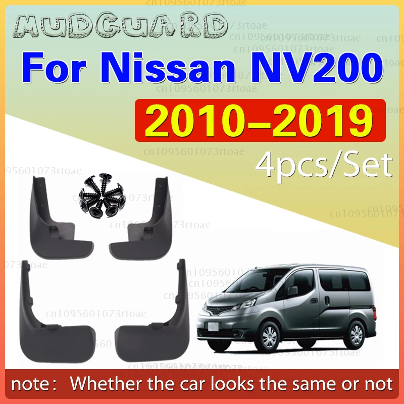 

For Nissan NV200 Vanette Evalia 2010 - 2019 Mud Flaps Mudguards Splash Guards Fender Dirty Guards MudFlaps Accessories