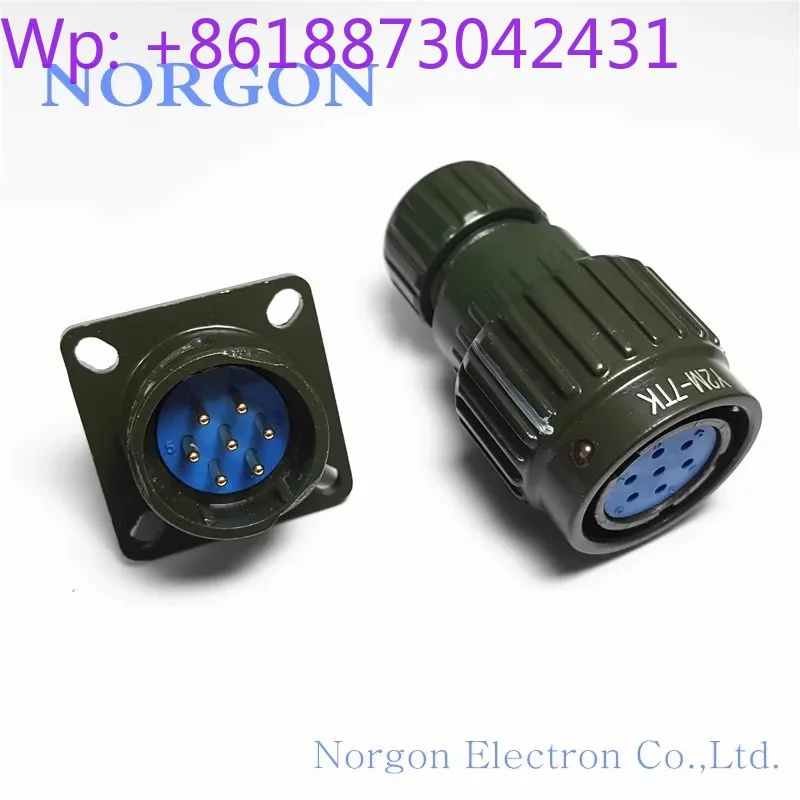 (5PCS)YP21 waterproof aviation plug Y2M-2 core 3 4 5 7 10 16 core TK/TJ