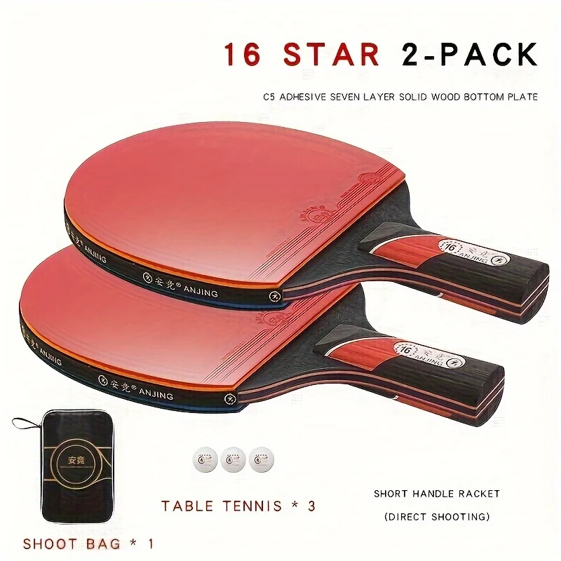 Straight Grip 2pcs
