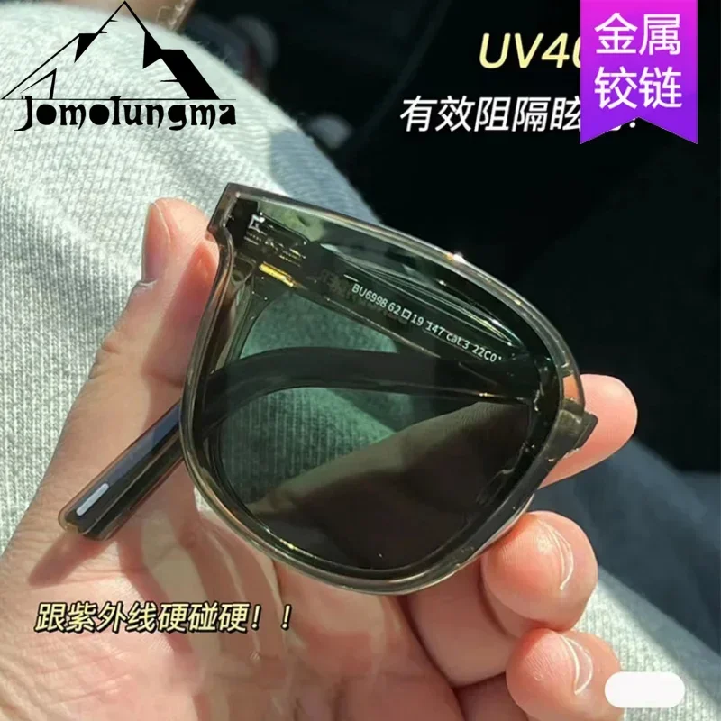 2022 New Foldable Sunglasses High-Grade INS UV Protection UV Sun-Proof Sun Glasses Women's Fashion Fashion