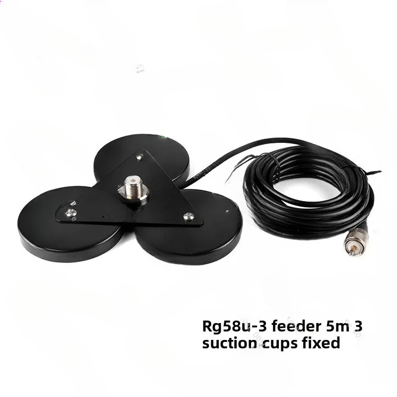 

Vehicle antenna chuck base X1 triangular strong magnetic chuck 50-3 feeder RG58U chuck short wave radio suction base