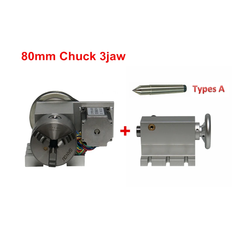 

80mm Chuck 4th Rotary Axis with Tailstock for CNC Router Engraver Milling Machine