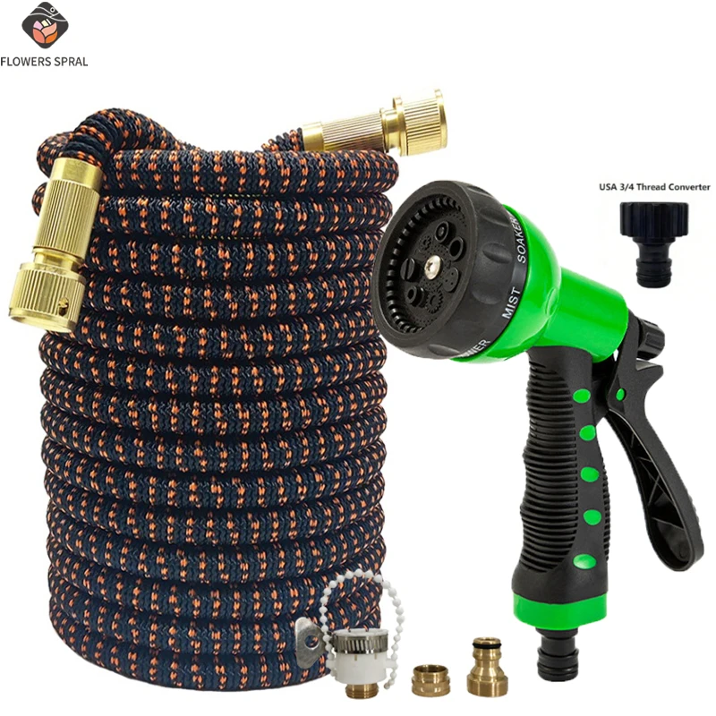 High Pressure 7-Function Car Wash Water Gun Extension Flexible Hose Cleaning Irrigation Pipe Gardening Water Pipe Gardening Set
