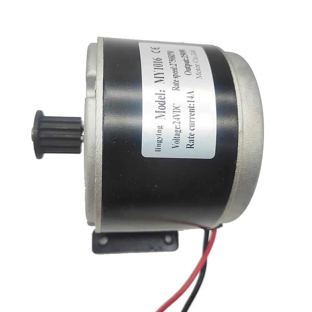 Electric Scooter/Bicycle Modified Four-Wheeler Belt Synchronous Wheel DC Brush Motor 24V 250W MY1016