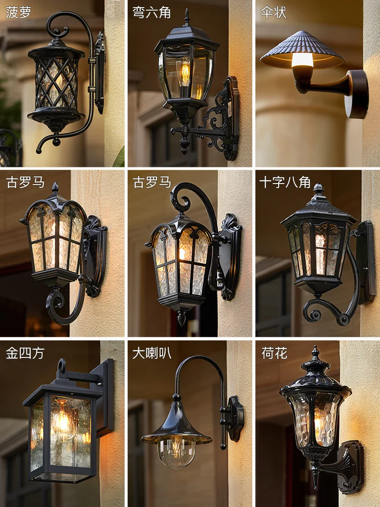 Wall Lamp American Outdoor Waterproof Corridor Retro Wall Lamp