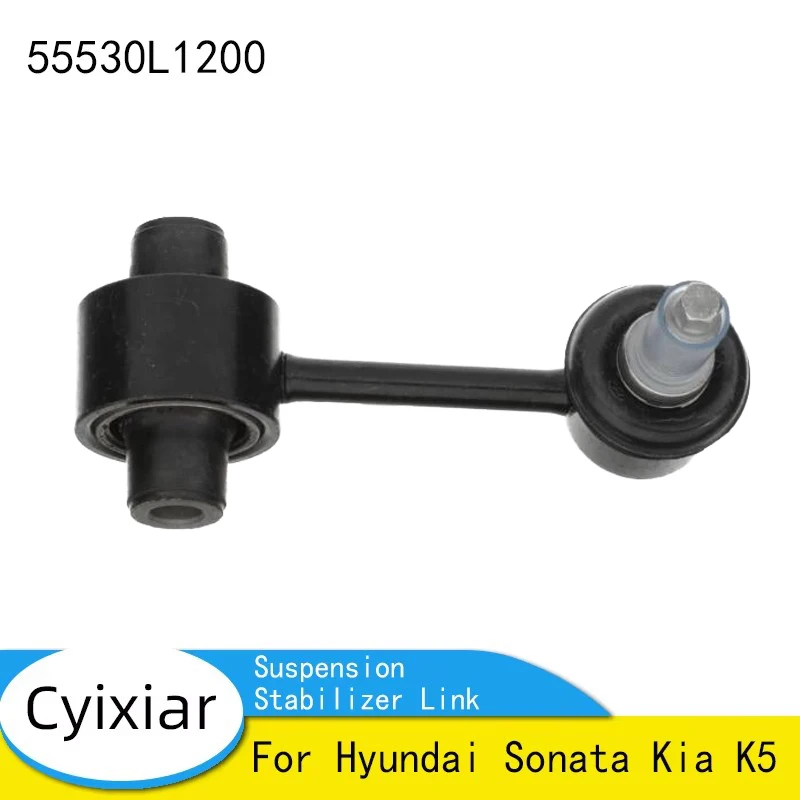 

Новый ремешок стабилизатора задней подвески для Hyundai Sonata Kia K5 55530L1200 55530-L1200