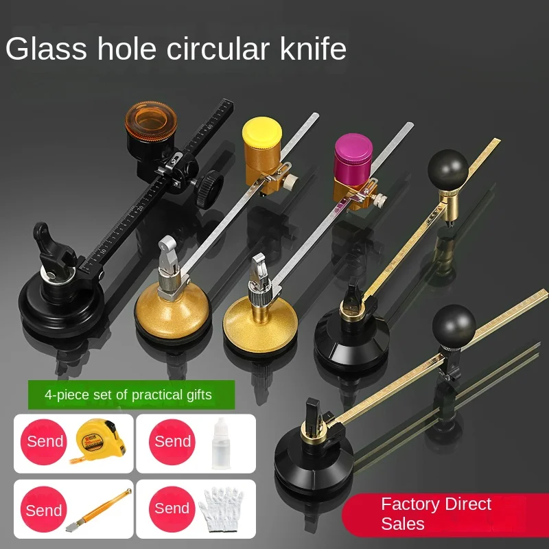 Xk Glass Knife round Glass Compasses round Hole round Cutting round Hole Drawing Knife