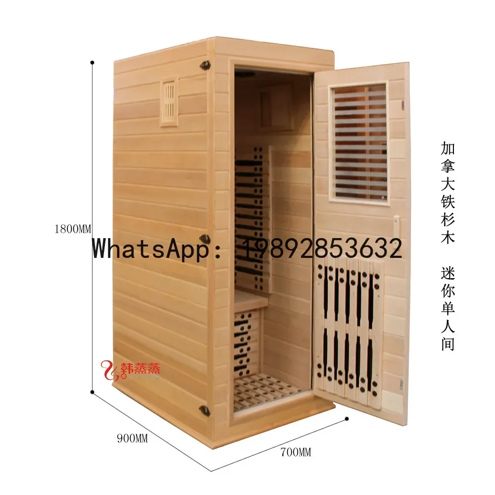 LYY Single-Person Tourmaline Nano Room, Light Wave Home Far-Infrared Sauna Box, Full-Month Sweat Sauna Room, Sauna Room