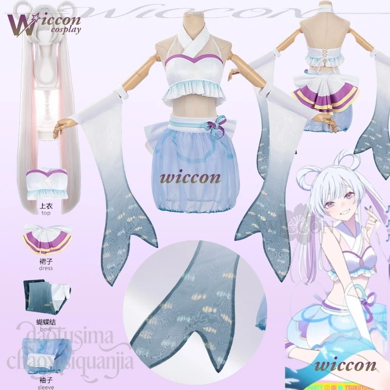

Yachiyo Runami Tsukuyami Kanshasai Costume New Outfit Kawaii Purple Swimming Bikini Halloween Cos Anime Princess Kaguya! Cosplay