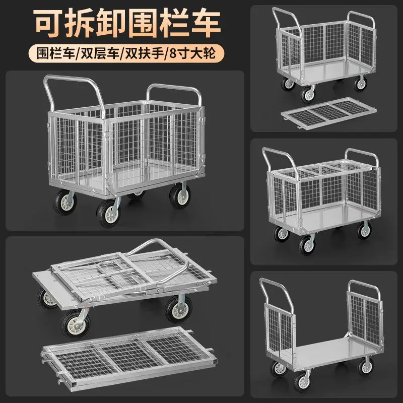 Fence Grid Fully Folding Handcart, Transport Vehicle with Mesh Frame, Load-carrying Truck, Warehouse, Delivery