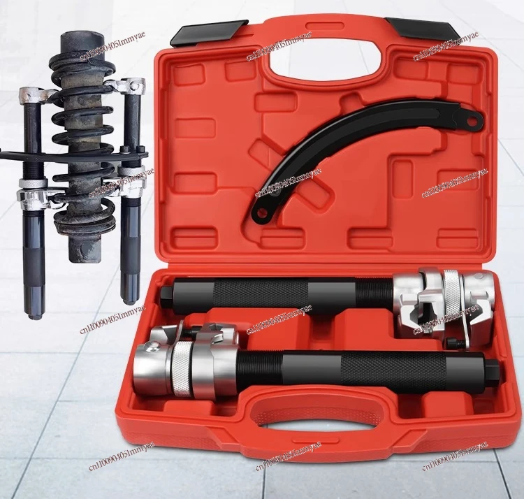 

Tool Claw Spring Shock Absorber Disassembler Special Car Maintenance Tool Daquan