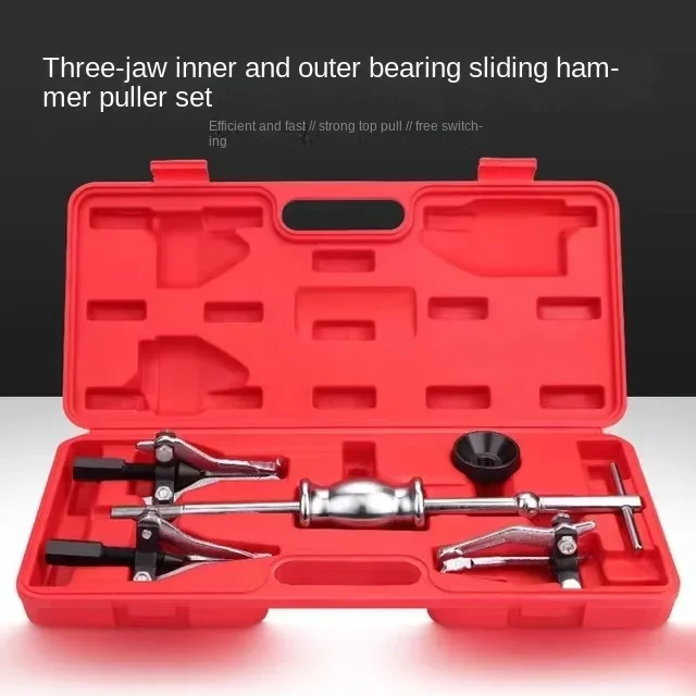 5pcs Slide Hammer Gear And Bearing Puller Set