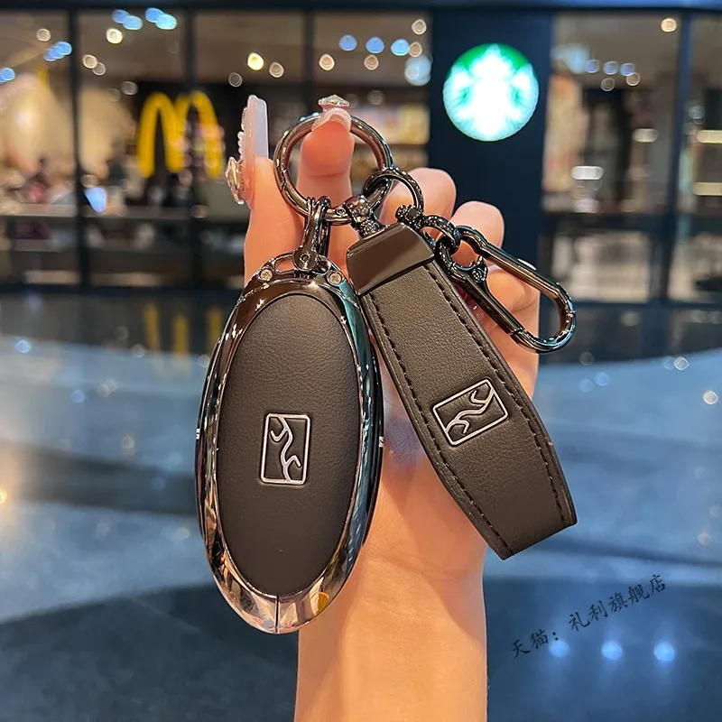 حافظة مفاتيح فاخرة من سبائك الزنك لـ BYD Yangwang U8/U9 - غطاء فوب فاخر مضاد للخدش، غلاف حماية معدني عالي الجودة