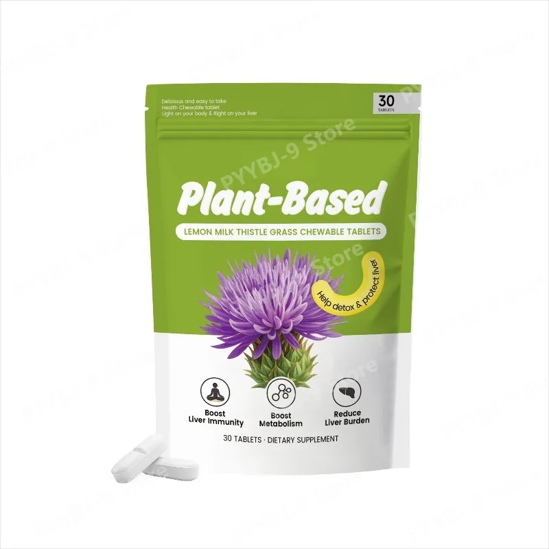 

Жевательные таблетки с расторопшей: растительная формула для здоровья печени и поддержки метаболизма с куркумой и ягодами годжи, 30 таблеток