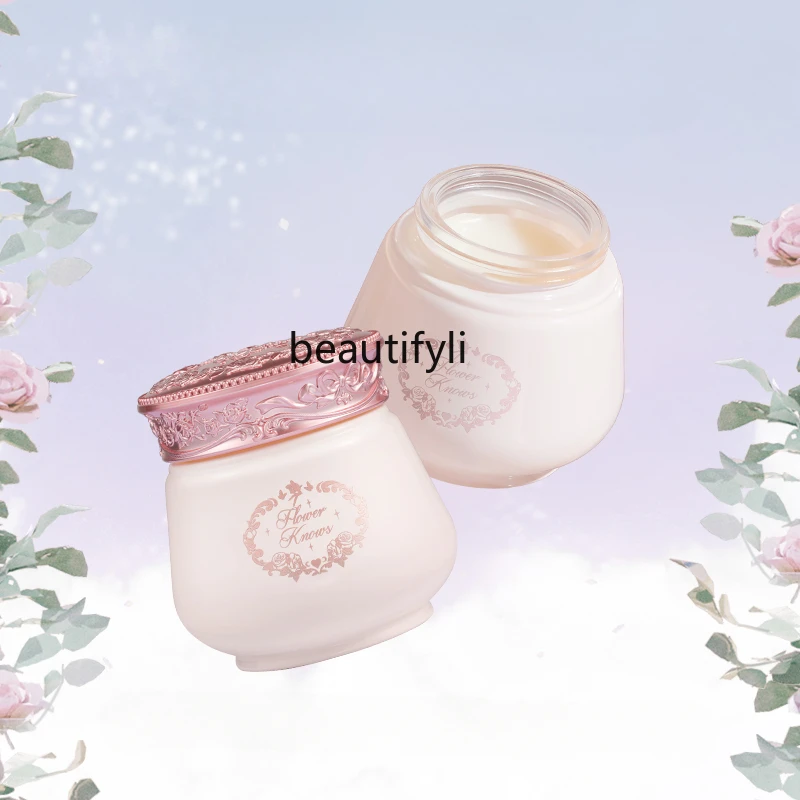 

Huadu Midsummer Night Series Cleansing Cream Eyes, Lips, Face, Gentle and Not Stuffy Flagship Store