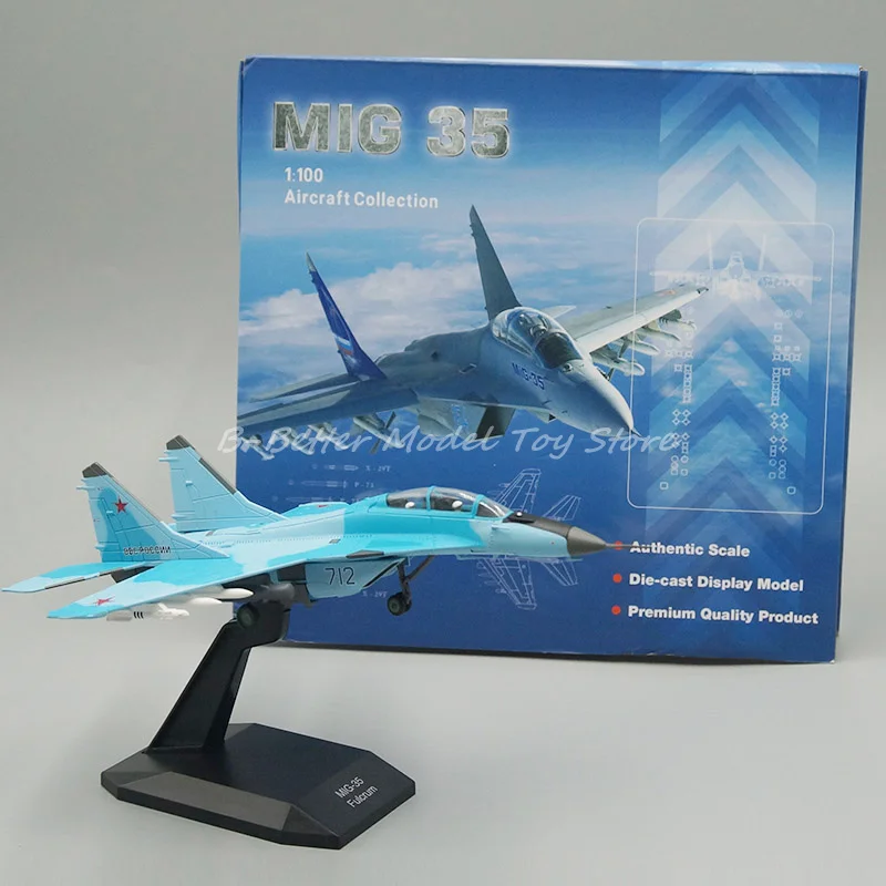 1:100ダイキャスト軍事モデルのおもちゃmig 35ジェット戦闘機レプリカコレクター版