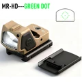 1RM-HD  TAN--GREEN