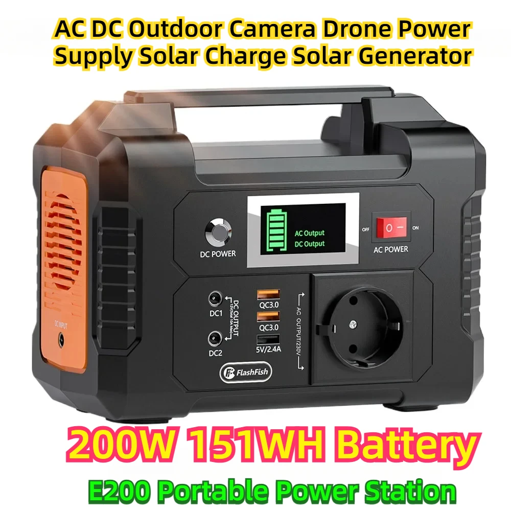 

200W 151WH Battery AC DC Outdoor Camera Drone Power Supply Solar Charge Solar Generator E200 Portable Power Station