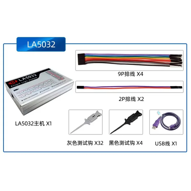 Hot Selling LA5032 USB Logic 500M Max Sample Rate 32 10B Samples MCU ARM FPGA Debug Tool English Software