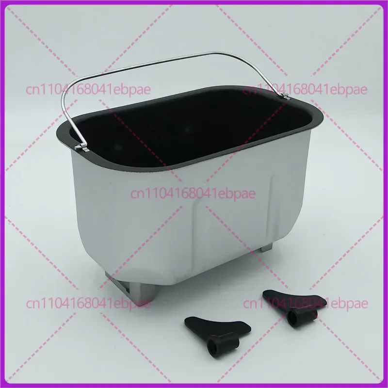 Bread bucket for silvercrest /SILVER CREST 850 SBB EDS A1/ Jauter /LIDL bread machine Bread barrel parts