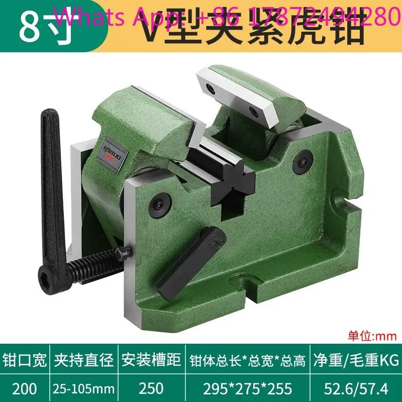 Vertical R V‑Shaped Vice Clamp for Milling Machine, 3/4/8 Inch Size to Hold Flat, Round Tubular and Cylindrical Parts