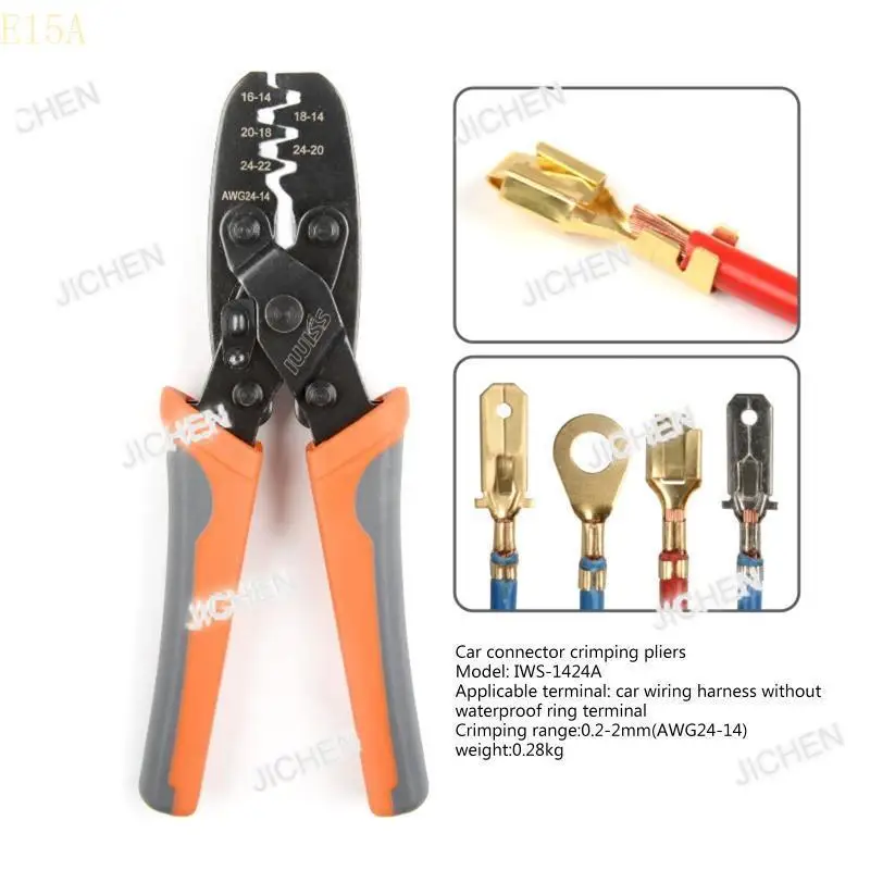 Zqa E15A Portable C… - image