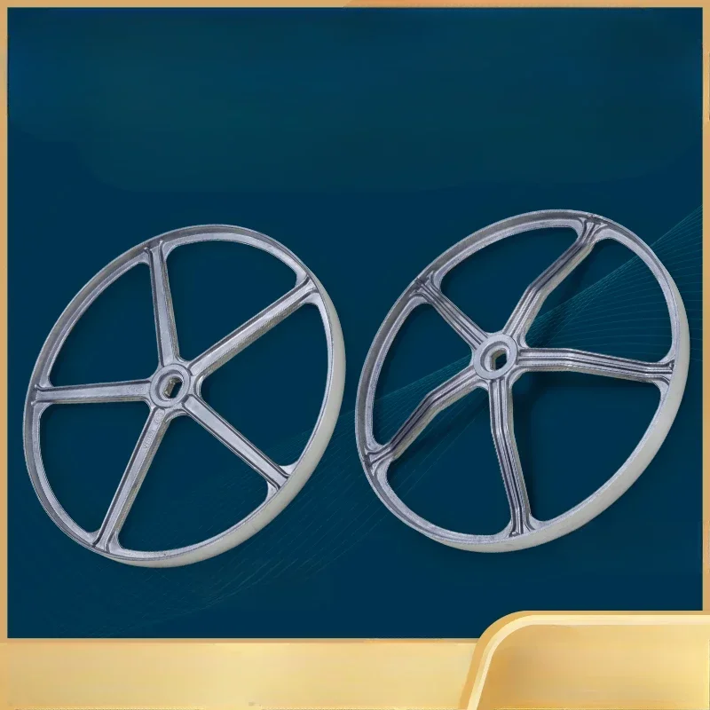 

002100615 Drum Washing Machine Belt Disk Drive Wheel Disk Aluminum Casting Flywheel Heat Dissipation Plate Universal Version