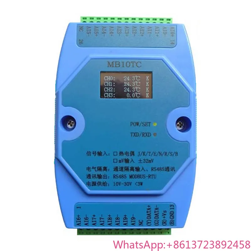 

The thermocouple acquisition module supports 8 kinds of thermocouples, 10 way temperature acquisition module Modbus RS485.
