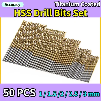 50 ชิ้น Professional ไทเทเนียมเคลือบเจาะ Bits HSS เหล็กความเร็วสูงเจาะ Bits ชุดเครื่องมือคุณภาพสูงเครื่องมือ 1/1. 5/2/2.5/3 มิลลิเมตร