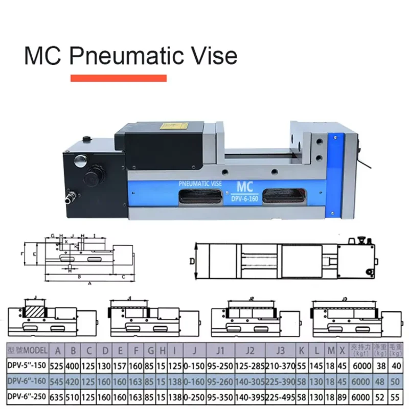 DPV-6-250 Pneumatic Vise Precision Angle Fixed Power Vise MC Hydraulic Vice Cnc Milling Machine Rapid Clamp Vise