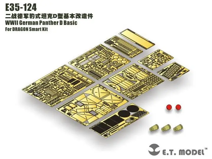 

ET Model E35-124 WWII German Panther D Basic