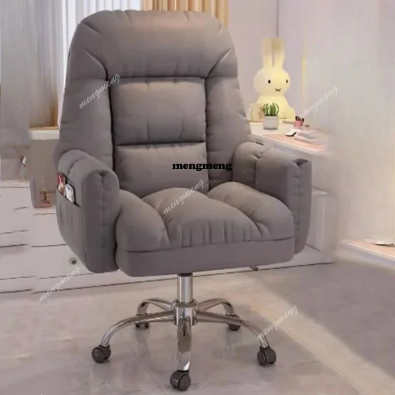 K182Kawai Cheap Office Chair Relax Rotating White Room Study Office Chair Comfy Lazy Meditation Cadeiras De Escritorio Furniture 6