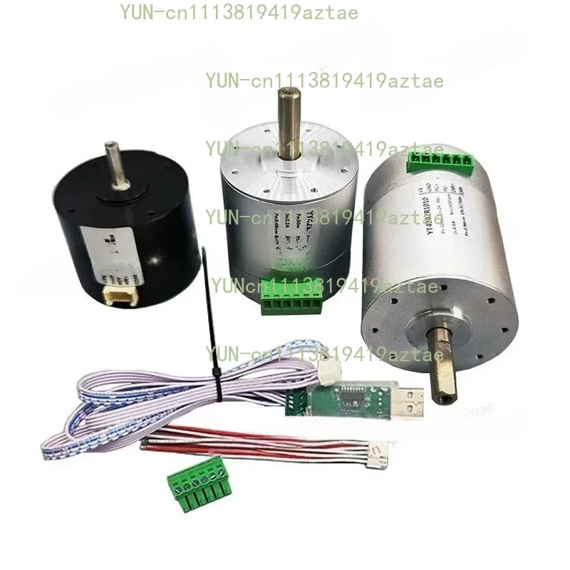 42/57AIM DC micro servo motor integrated machine 33W50W100W small size 485 communication CAN bus