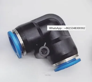 Direct Insertion Tu…