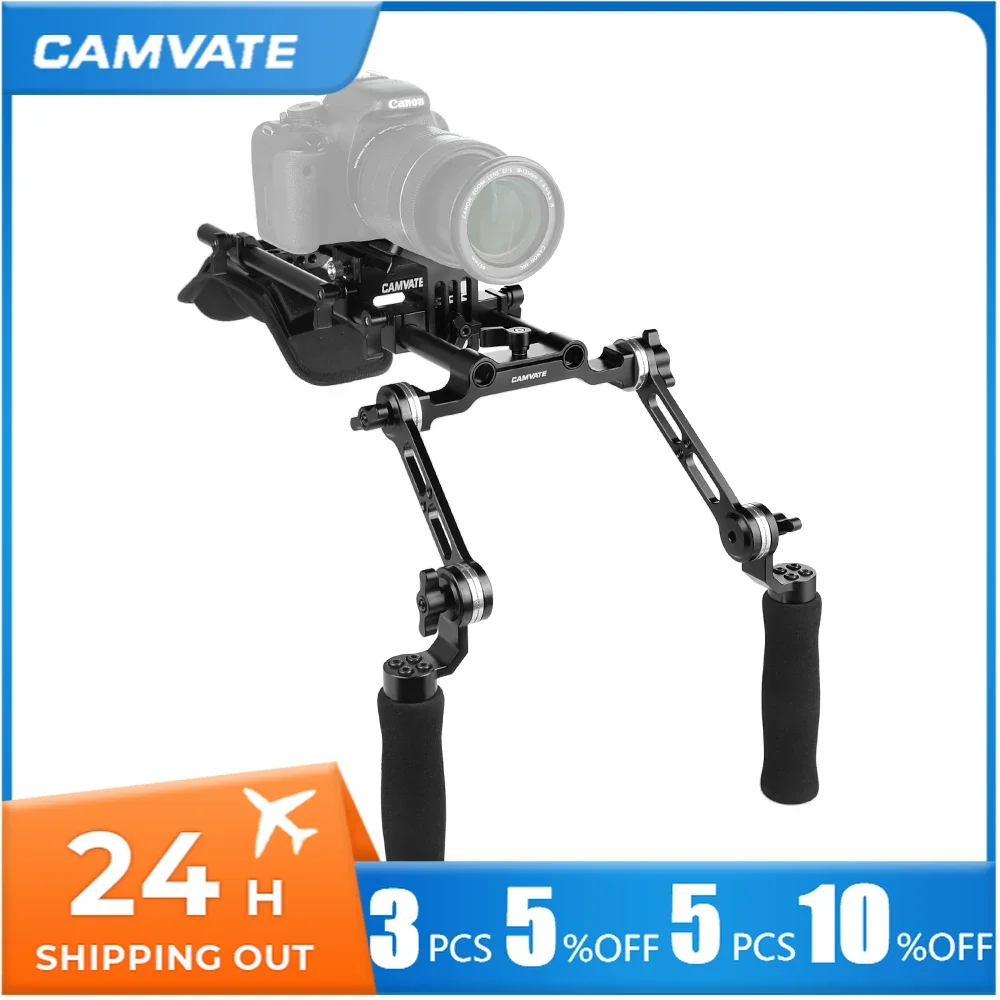 CAMVATE Shoulder Rig With Manfrotto QR Baseplate & Rosette Extension Arm Handgrip & Y Lens Support For DSLR Camera DV Camcorder