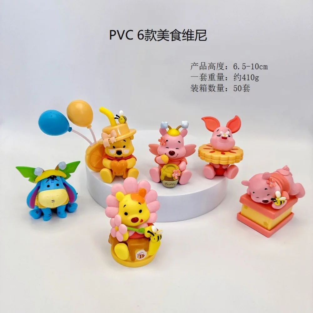 Disney Winnie The Pooh Honey Gourmet หมีพู Piglet Eeyore ตุ๊กตาการ์ตูนน่ารักชุดโรงรถตุ๊กตาโมเดลหกรูปแบบเครื่องประดับเค้ก